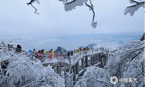 春节张家界旅游攻略_张家界春节自驾游攻略网