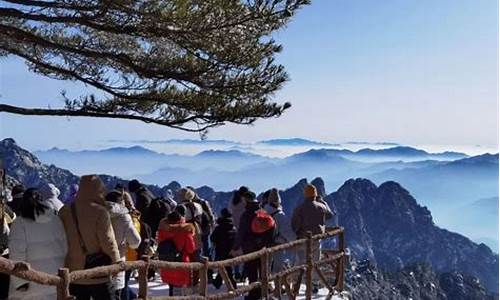 春节黄山旅游攻略,春节 黄山