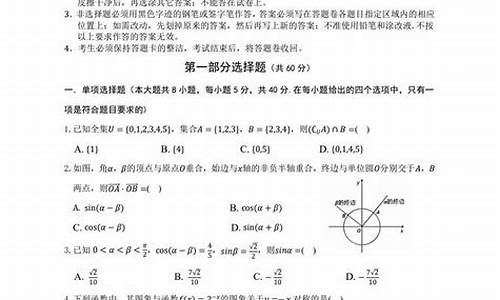 昨天高考考的是哪几门功课,昨天考的高考试卷发布了吗