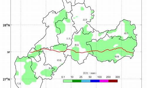 昭通天气预报30天查询结_昭通天气预报30天查询