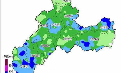 云南昭通天气预报7天_昭通天气预报7天