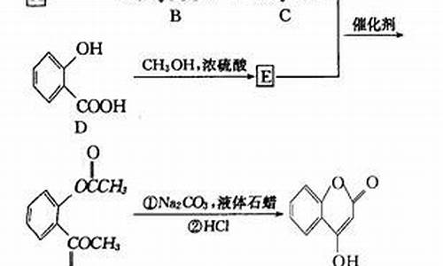 何为医药中间体-是一种医药中间体常用来制