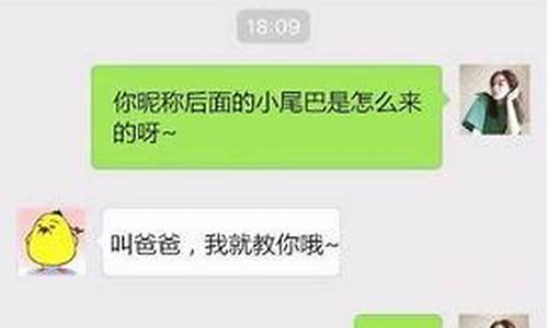 昵称简单干净_昵称一般写什么