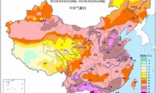 晋州最高气温是那年