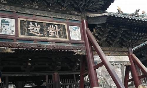 晋祠公园营业时间,晋祠公园票价