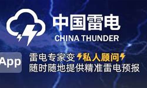 普宁天气预报15天查询_普宁天气预报15天查询当地