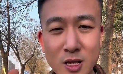 普宁实体店金价多少_普宁中国黄金店