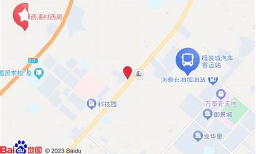 普宁二手车市场价格-普宁市最新二手车交易市场