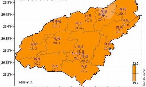 普定天气预报40天_普定天气预报一周7天