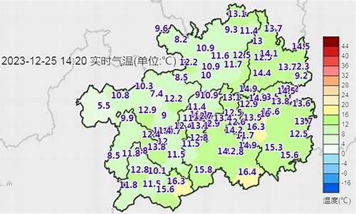 普定天气预报7天查询结果_普定天气预报7天