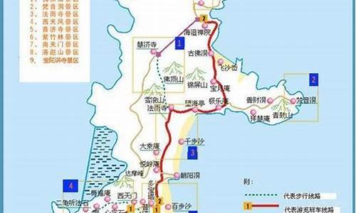 普陀山自驾游路线查询图_普陀山自驾游路线查询