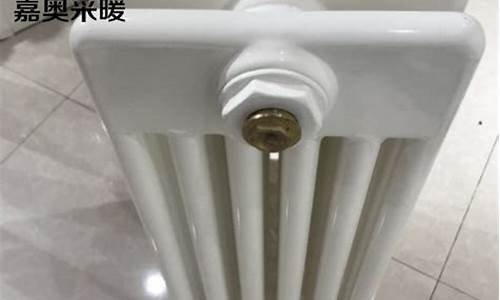 暖气片散热器厂家排行榜-暖气片散热器厂家