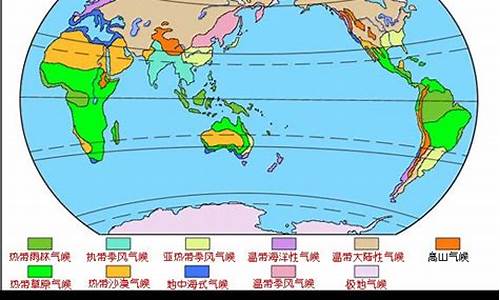 暖温带半湿润季风气候_暖温带半湿润季风气候区