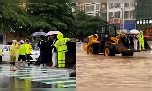 暴雨取消高考,安徽暴雨取消高考