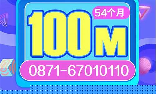 曲靖金价哪家便宜点_曲靖金价哪家便宜点啊