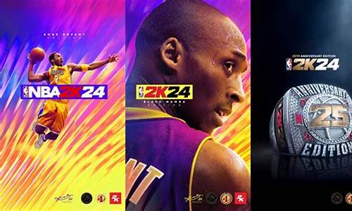 更新NBA2k24_更新nba2k24时发生错误