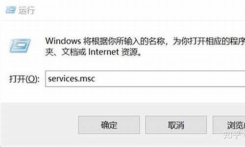 window更新显示缺少重要的安全和质量修复-更新电脑系统显