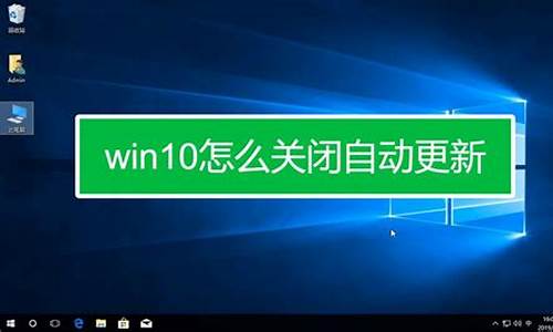 更新电脑系统有坏处吗_电脑系统更新会影响什么