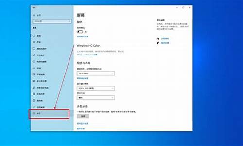 电脑系统那个最好_最好的几大电脑系统是什么