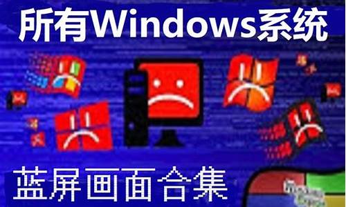 最新电脑系统win11办公版-最新电脑系统win11办公版本