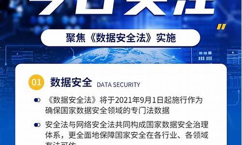 最新科技新闻消息_最新科技新闻消息2024