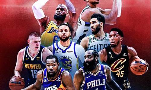 nba最近比赛日程表_最近nba赛事