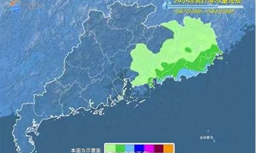 最近一周广东惠州天气_惠州最近天气预报15天查询系统