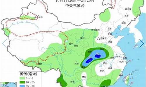 最近一周的重庆天气预报_重庆最近一周天气怎么样