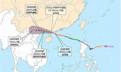 最近台风_最近台风消息最新台风