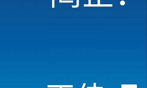 最近足球赛事有哪些七月份比赛了_2021年七月足球赛事