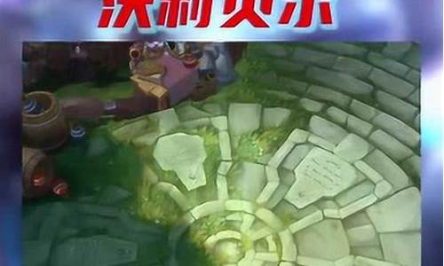 有什么霸气的lol战队名字_有什么霸气的lol战队名字吗