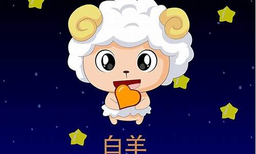 有关十二星座的动漫_有什么关于十二星座的动漫