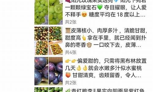 朋友圈推广文案范文_朋友圈推广文案范文大全