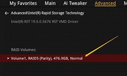 服务器加raid卡_服务器加载raid驱动程序