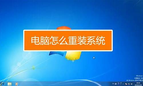 服务器如何安装windows-服务器装电脑系统怎么安装