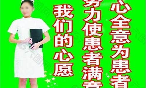 服务格言_服务格言简短用心