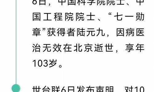 朔州三月份油价多少_朔州今日油价92汽油