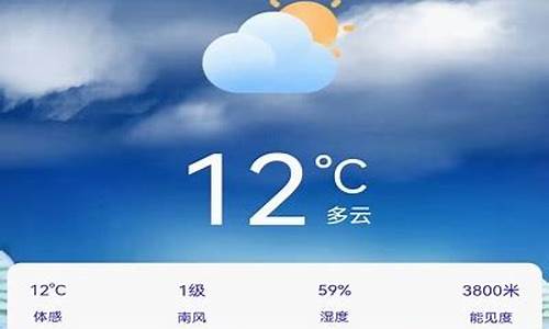 朝阳天气预报30天_朝阳天气预报