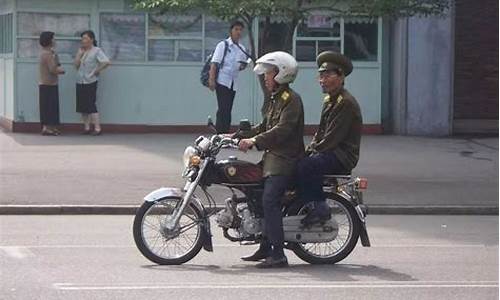 朝鲜二手车摩托车市场_朝鲜二手车摩托车