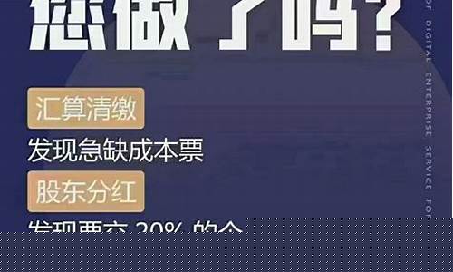 期货税筹(期货交易税收政策)_https://www.hn-life.com_深交所_第1张