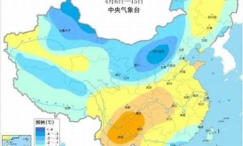 未来10天上海天气预报查询_未来10天上海天气预报查询最新