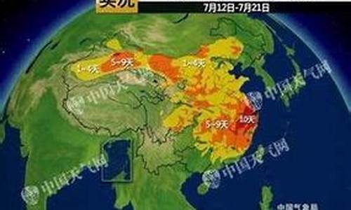 未来15天北海天气预报查询_北海未来一周天气预报15天天气预报