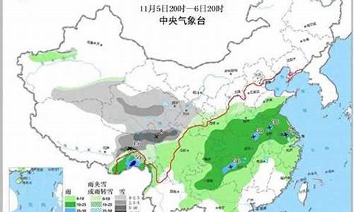 未来168小时降水量预报_未来168小时降水量预报