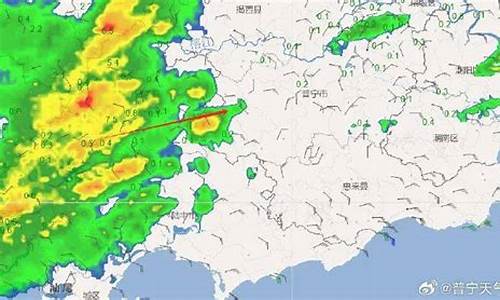 普宁市未来30天天气情况_未来20天普宁天气实况