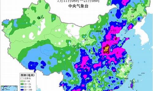 未来4天辽宁天气预测_辽宁省各市未来7天天气