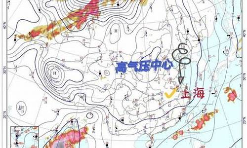 未来一周上海的天气预报_未来一周上海的天气预报15天