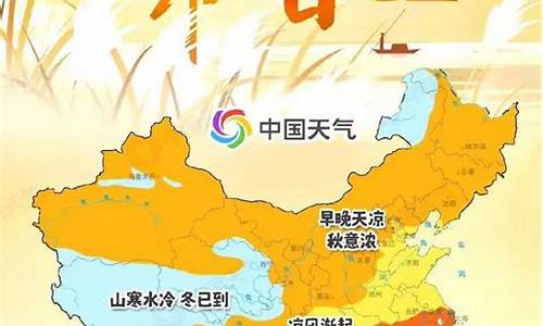 查江西吉安天气_未来一周江西吉安天气预报