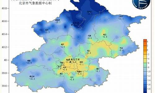 未来几天北京的天气预报_未来几天北京天气预报及穿衣指数