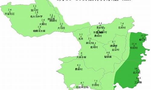 本周天气天气预报_本周天气天气预报15天