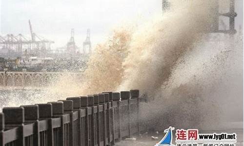 本周连云港天气预报15天_本周连云港天气预报